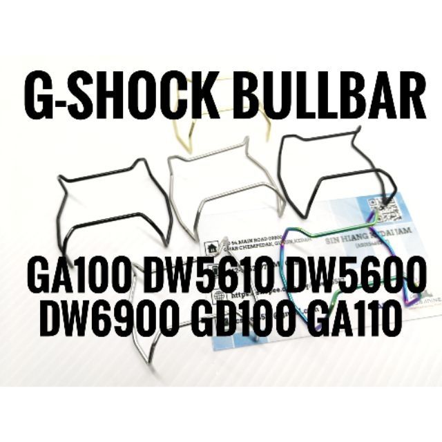 dw6900 bull bar