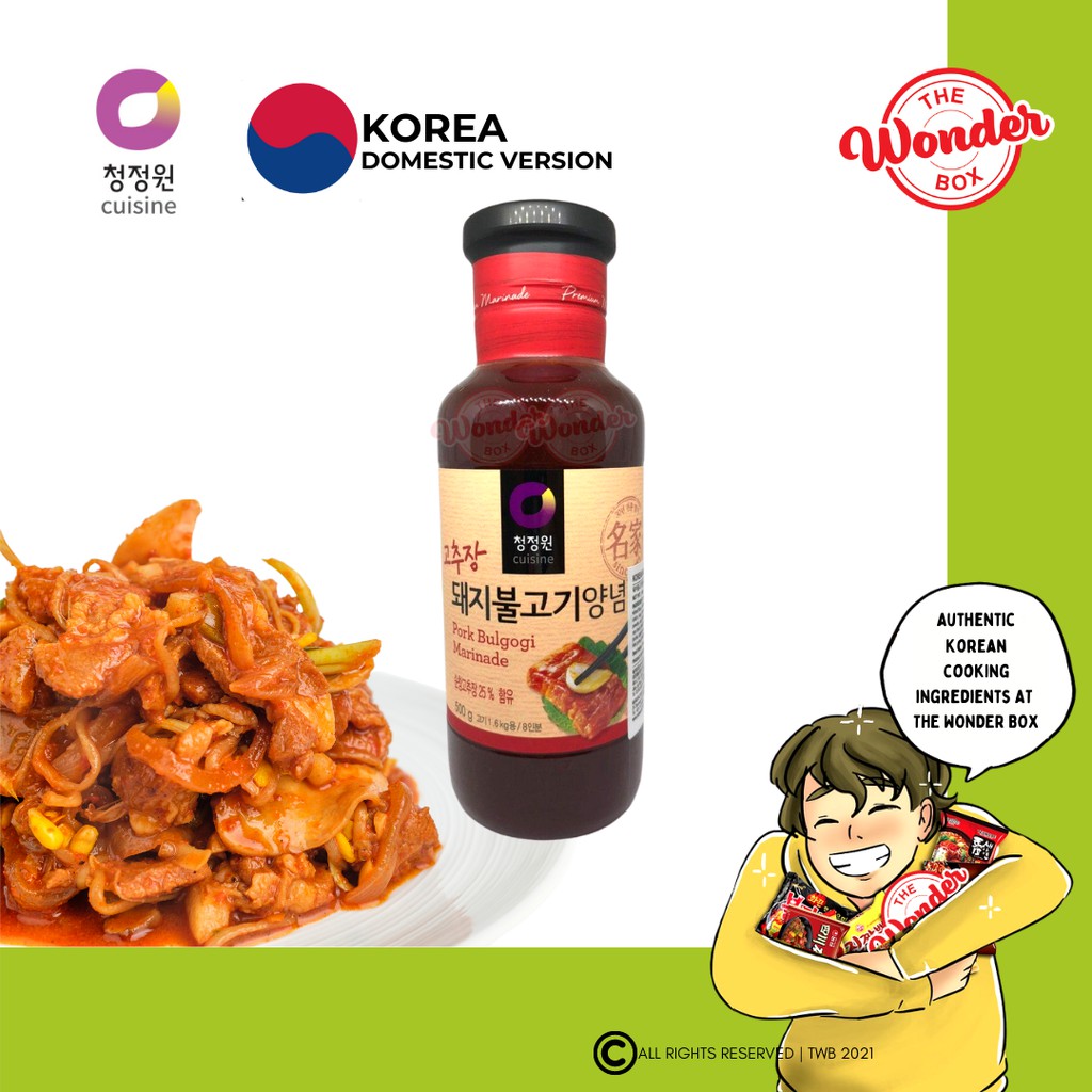 Made in korea korean sauce daesang chungjungone pork bulgogi marinade 500g 청정원 고추장돼지불고기양념