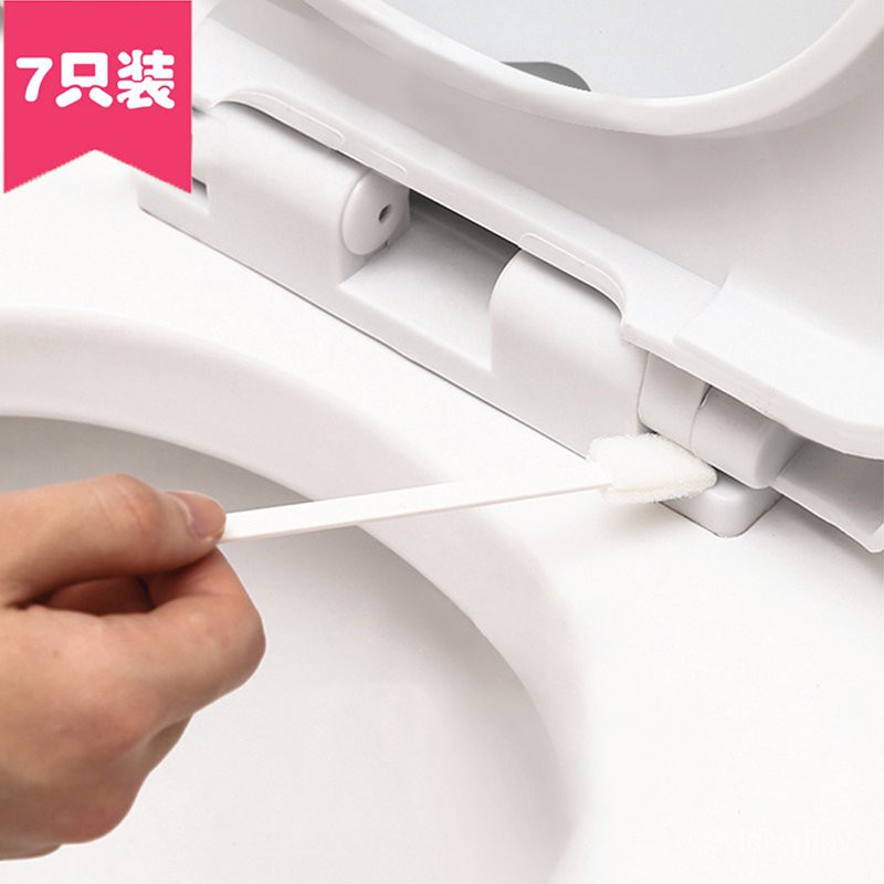 Buy Toilet Brush 一次性马桶刷清洁马桶盖缝隙神器无死角厕所刷子坐便器家用卫生间 Seetracker Malaysia