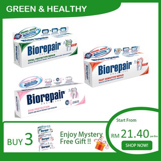 Biorepair Oral Care Toothpaste - 75ml