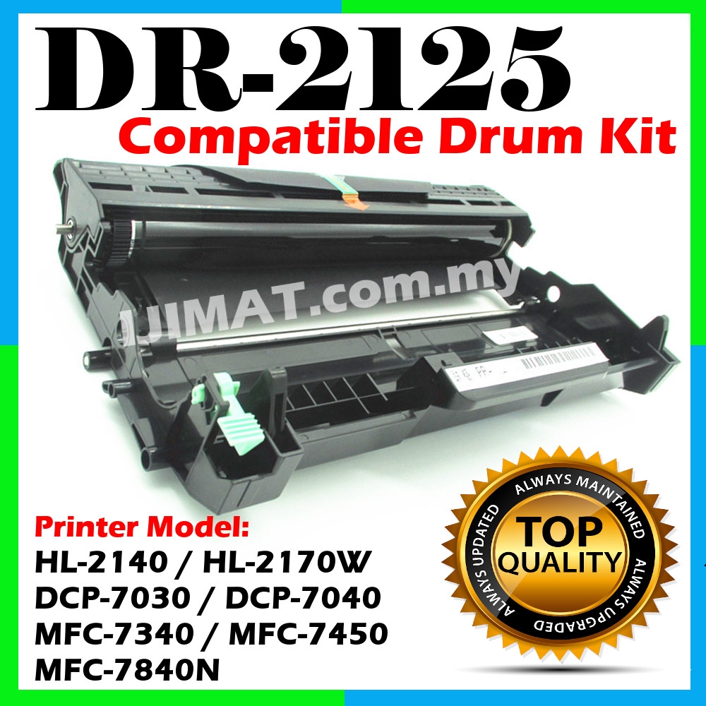 Compatible Drum Kit Dr 2125 Dr2125 Tn2150 Tn 2150 Brother Hl 2140 Hl 2170w Dcp 7030 Dcp 7040 Mfc 7340 Mfc 7450 Mfc 7840n Shopee Malaysia