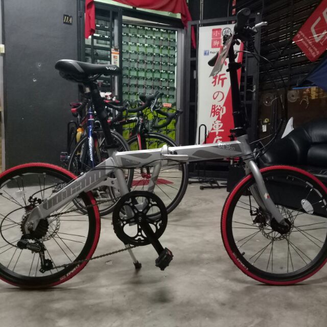 alloy folding bike
