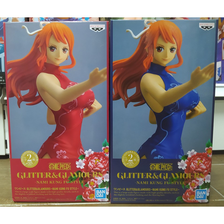 Banpresto One Piece Glitter Glamours Nami Kung Fu Style Prize Figure