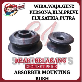 Buy Absorber Mounting Bush Mitsubishi Proton Perdana Front 1set 2pcs Seetracker Malaysia