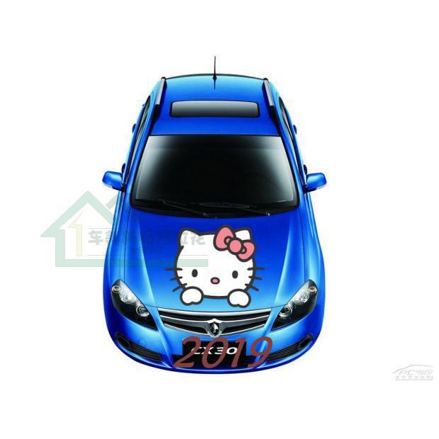 hello kitty electric car