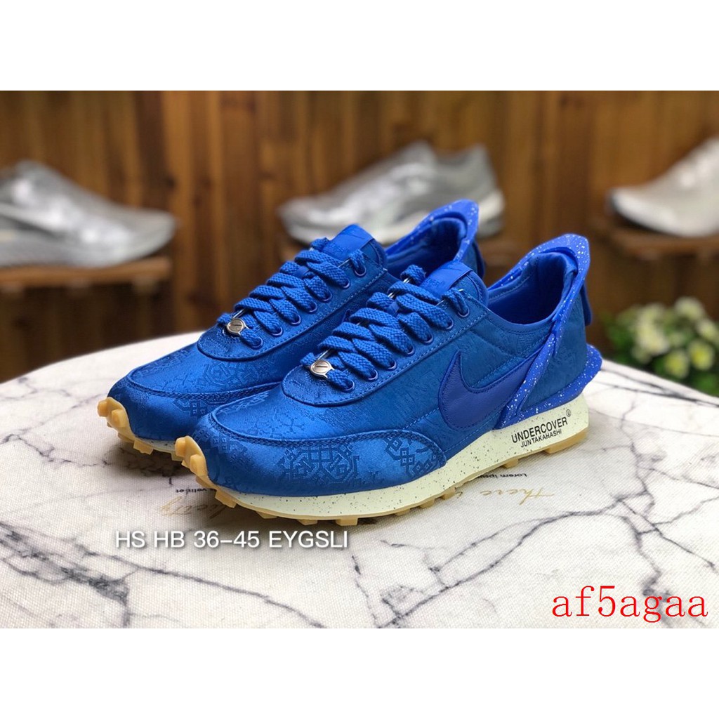 nike undercover blue