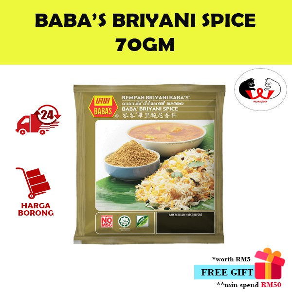 BABA’S Rempah Briyani (70G)/Rempah Briyani BABA’S (70G)/BABA’S Briyani Spice (70G)