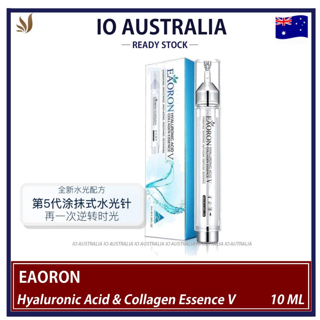Eaoron Hyaluronic Acid Collagen Essence Generation V 10ml Shopee Malaysia