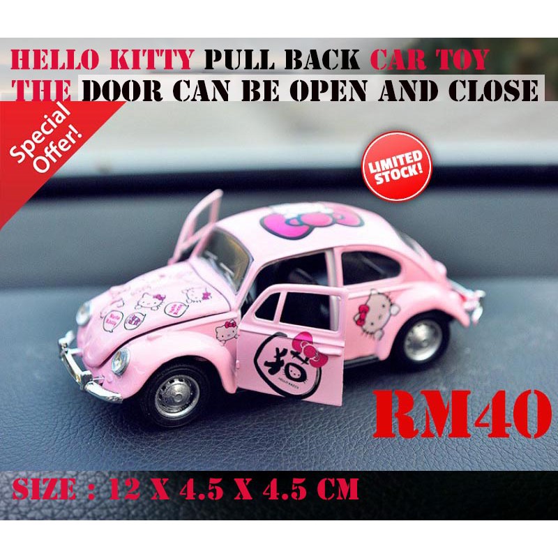 Cute Hello Kitty Car Toy/Car Decoration/Cake Decoration/Kid Toys(Pull Back Effect)