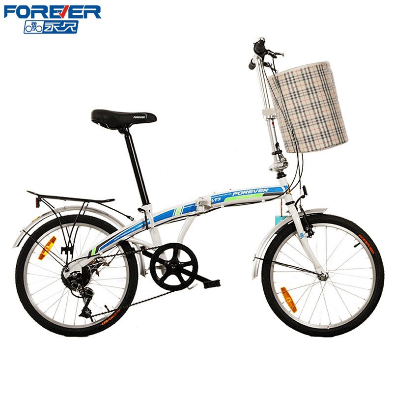 3 speed 20 inch wheel