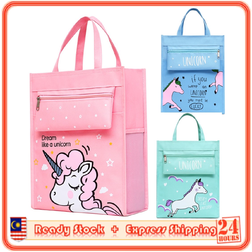 cute carry bags