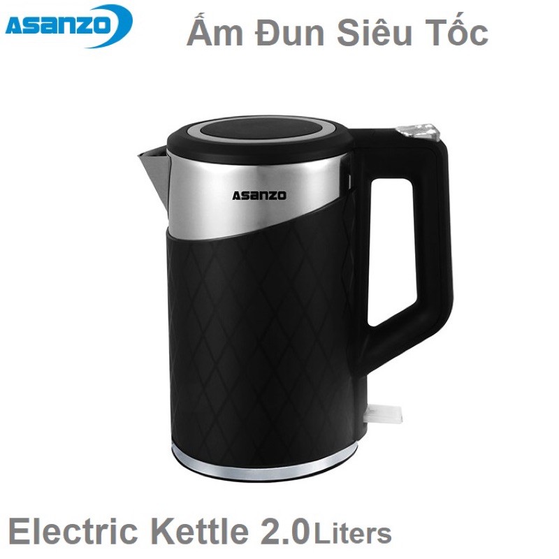 Asanzo 2-liter SK-1801 2-layer electric kettle