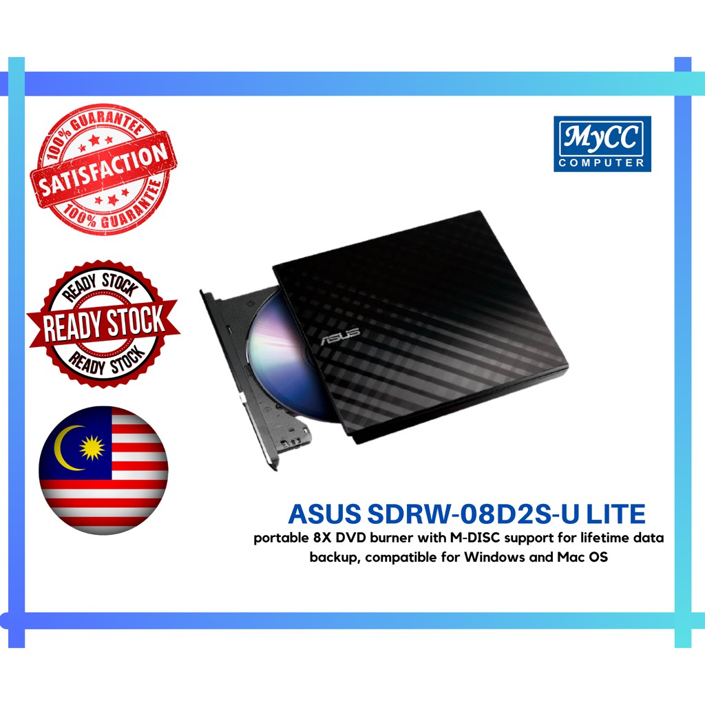 Hot Product Asus Sdrw 08d2s U Lite Portable 8x Dvd Burner With M Disc Support Mycc Shopee Malaysia