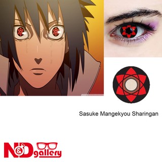 Malaysia Ready Stock Cosplay Sharingan Contact Lens