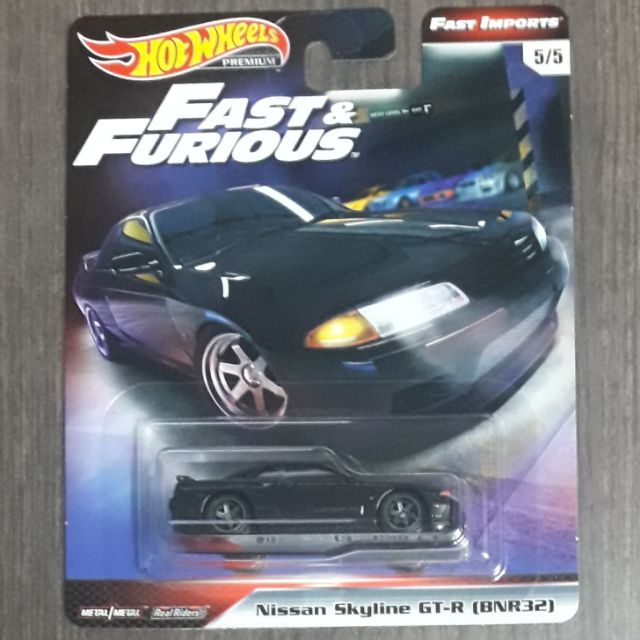 Hotwheels Fast & Furious Fast Imports Nissan Skyline GTR R32 (5/5) 2019 ...