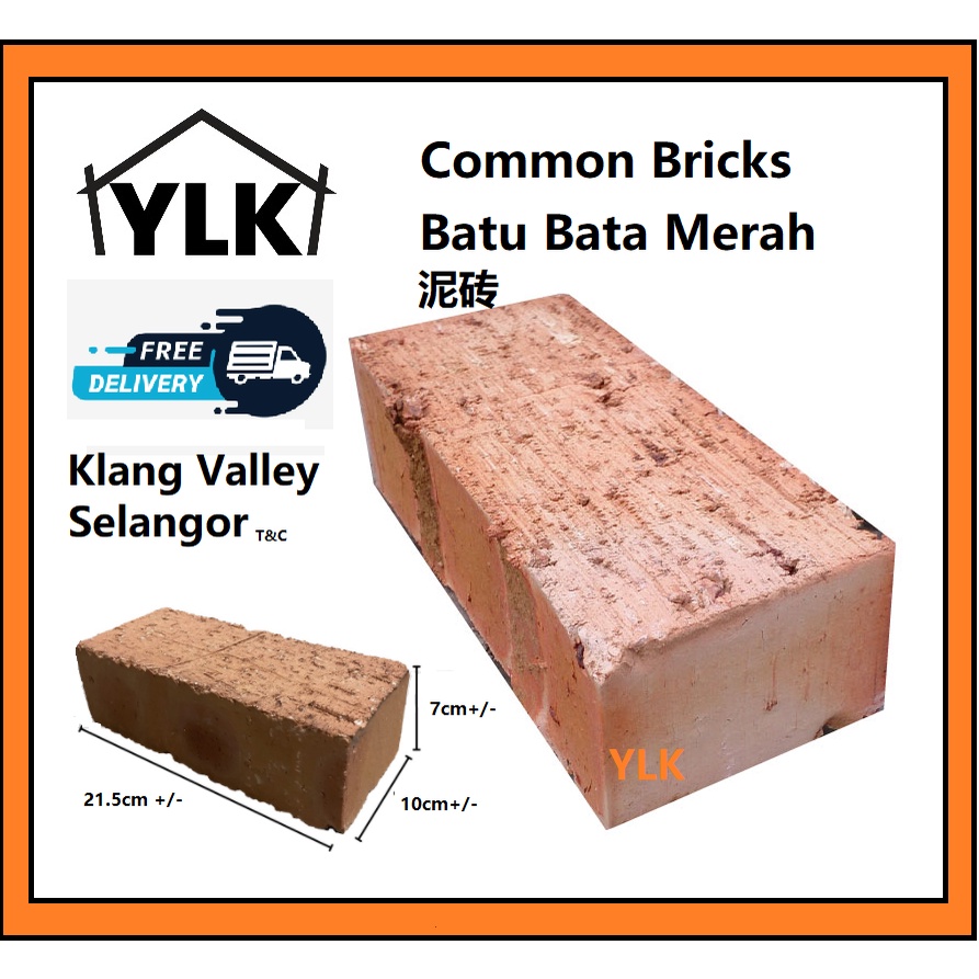 Clay Brick Bbb Power Bricks Online Hardware Store Supplier Malaysia Green Building Material Construction Wire Mesh Steel Roof Tiles Malaysia