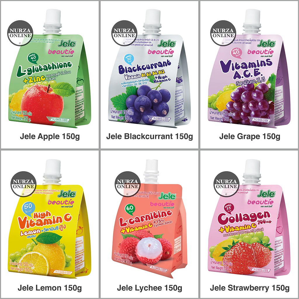 Jele Beautie High Vitamin 100% Halal Original From Thailand | Shopee ...