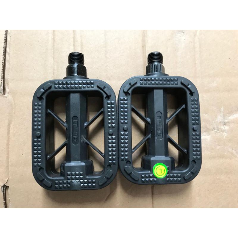 feimin pedals