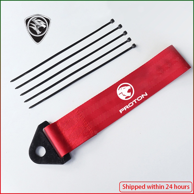 proton car accessories car exterior decoration car tow rope front