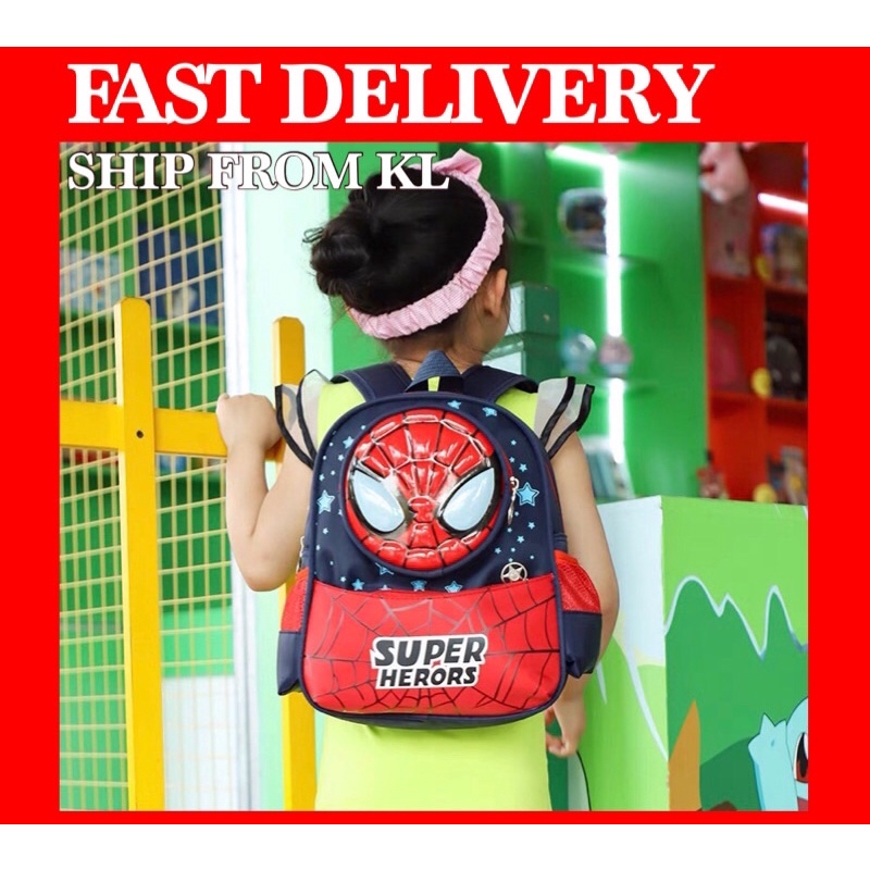 2020 NEW【Marvel】Avengers Spiderman Ironman Captain America Boys Kids Kindergarten School Bag Beg Sekolah Kanak Kanak
