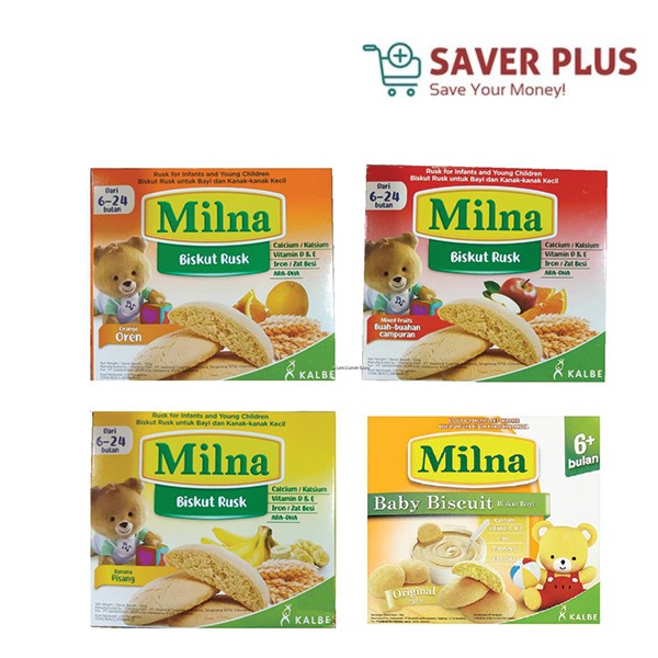 baby biscuit malaysia