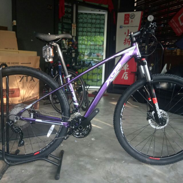 xds 29er