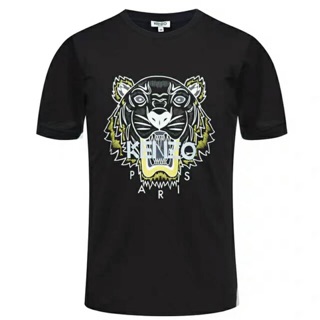 kenzo t shirt yellow