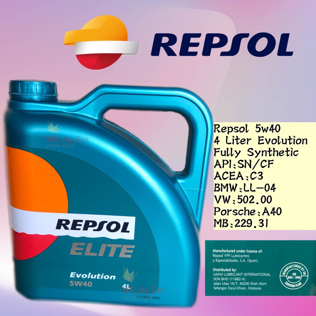 REPSOL 5W40 ELITE EVOLUTION FULLY SYNTHETIC 4 LITER ENGINE OIL
