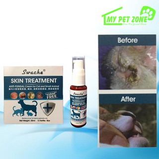 Antifungal Skin Disease Tablet / Ubat Kurap Fungus Kucing 
