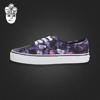 jogging vans violet