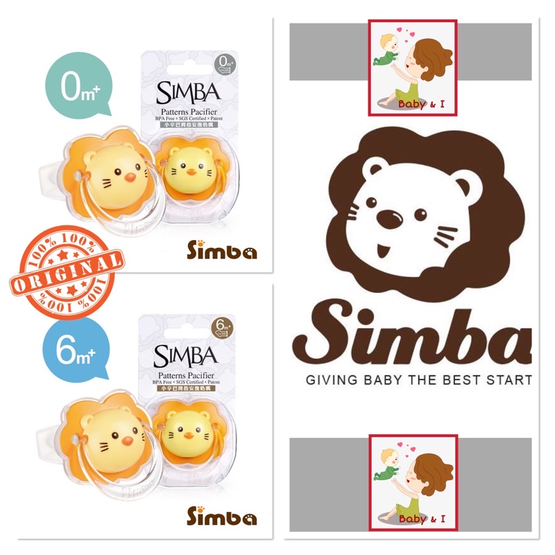 Simba thumb shaped pacifier ( 0m+, 6m+ )