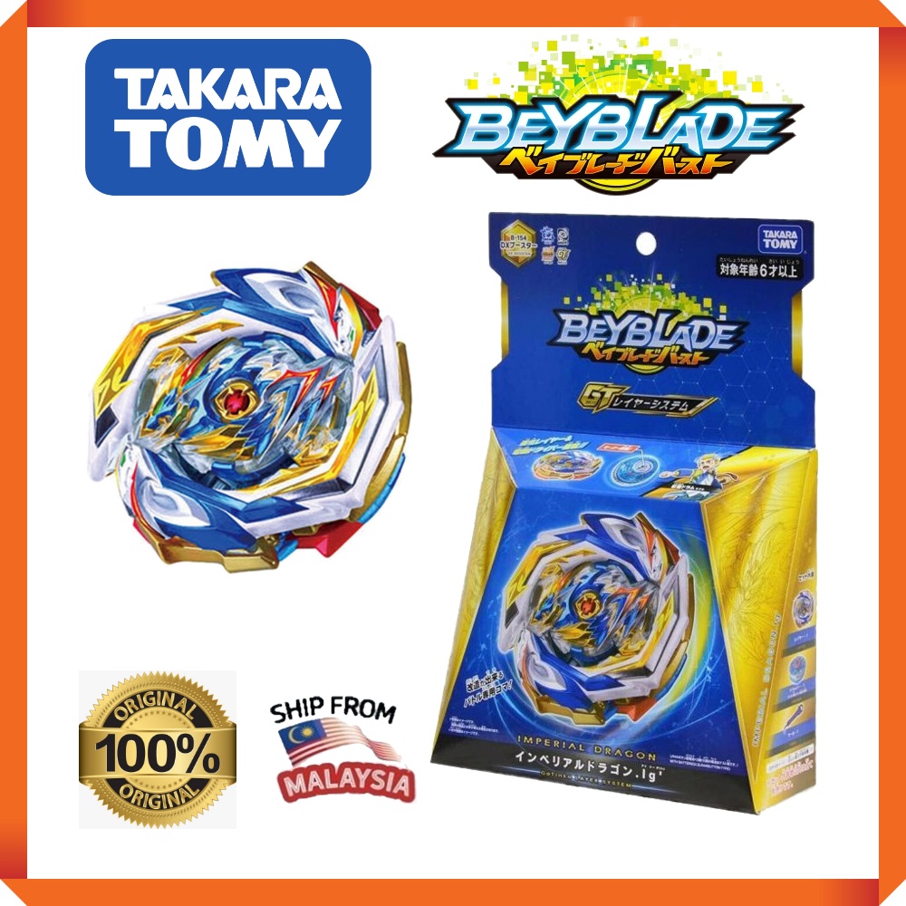 Original Authentic Takara Tomy Beyblade DX Booster Imperial Dragon.Ig ...