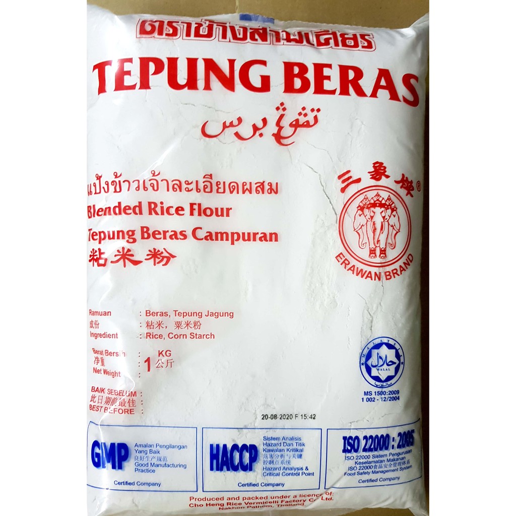 Cap Tiga Gajah Tepung Beras 1kg Malaysia