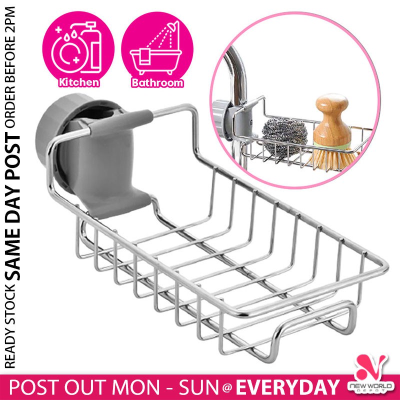 《 𝗦𝗧𝗔𝗜𝗡𝗟𝗘𝗦𝗦 𝗦𝗧𝗘𝗘𝗟 》Strong Kitchen Sink Sponge Dishwasher Soap Holder Kitchenware Drainer Rak Dapur 水龙头置物架