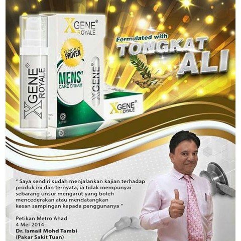 Xgene Royale Krim Untuk Lelaki By Dr Ismail Tambi Pakar Sakit Tuan Shopee Malaysia