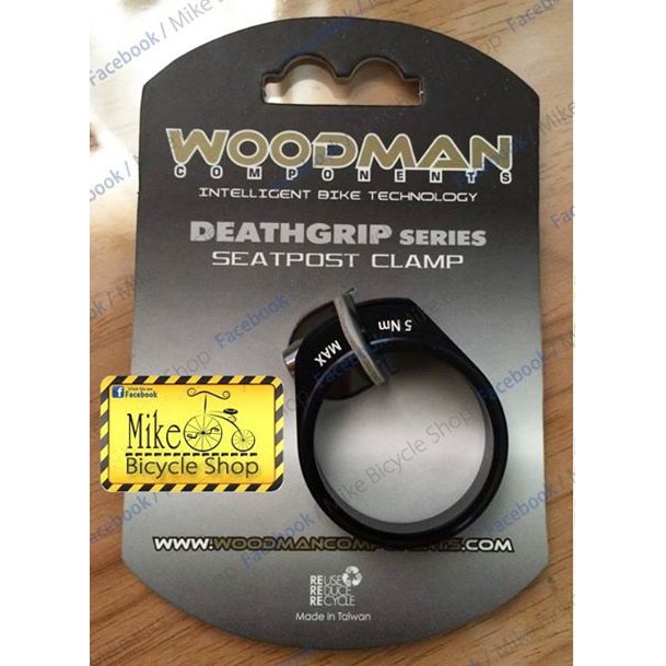 woodman seatpost clamp