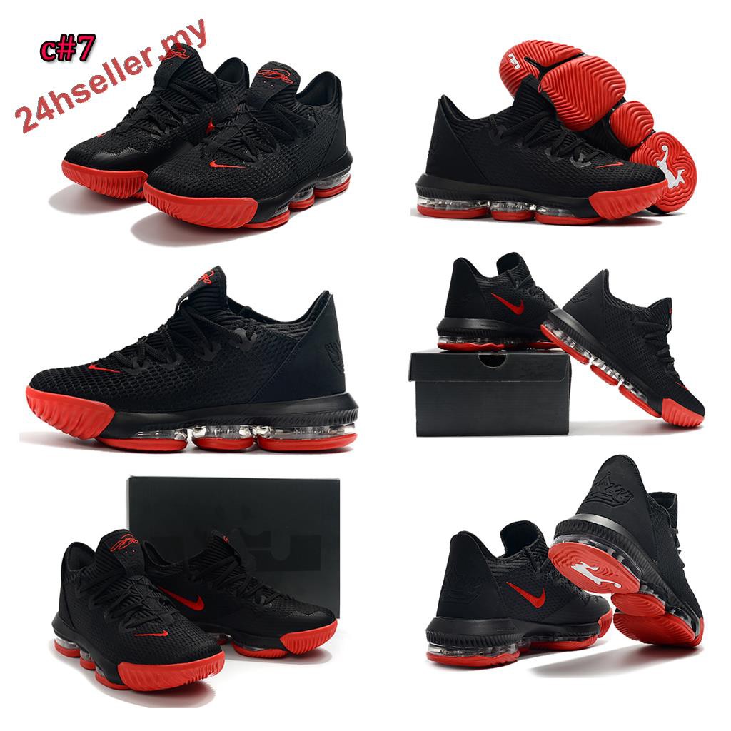 nike lbj