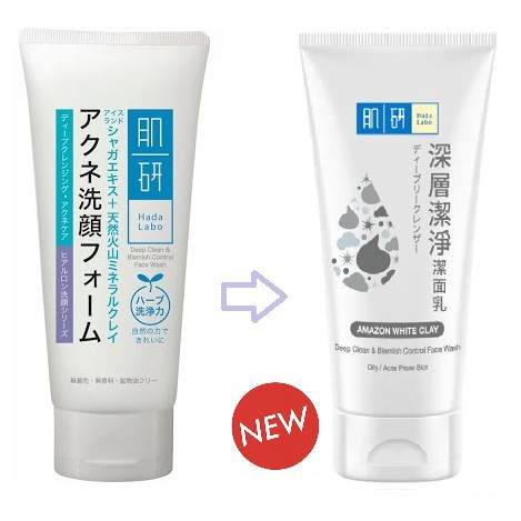 blemish control face wash