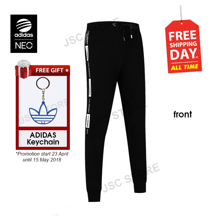 al ikhsan track pants