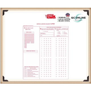 Objective Sheets Upsr 480 Sheets Kertas Omr Upsr Kertas Jawapan Upsr Kertas Jawapan Objektive Upsr Shopee Malaysia