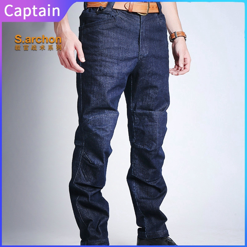 jeans outdoor