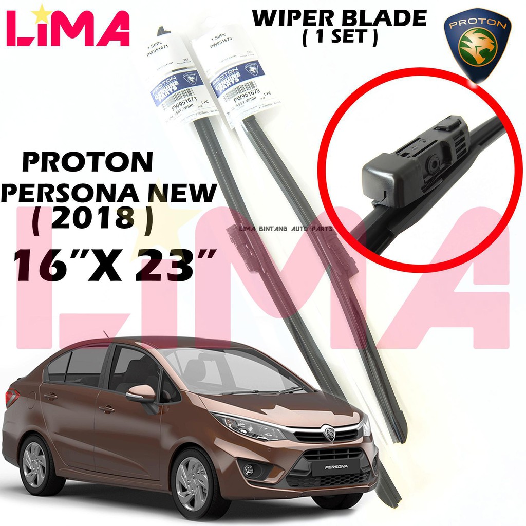 harga wiper kereta persona Stephanie Young