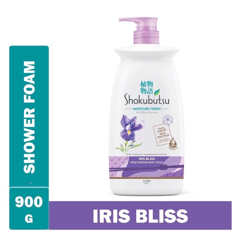 Shokubutsu Body Wash Bottle (900g) shokubutsu body wash sabun