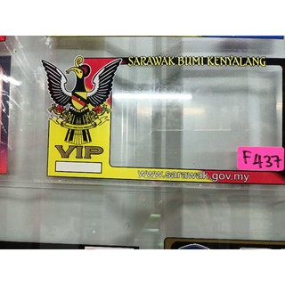 ROADTAX SARAWAK) Renew Online u0026 Poslaju ke Seluruh Sarawak 