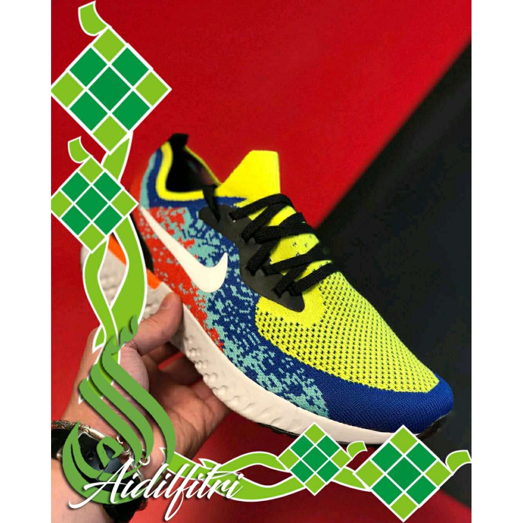 nike epic react flyknit belgium