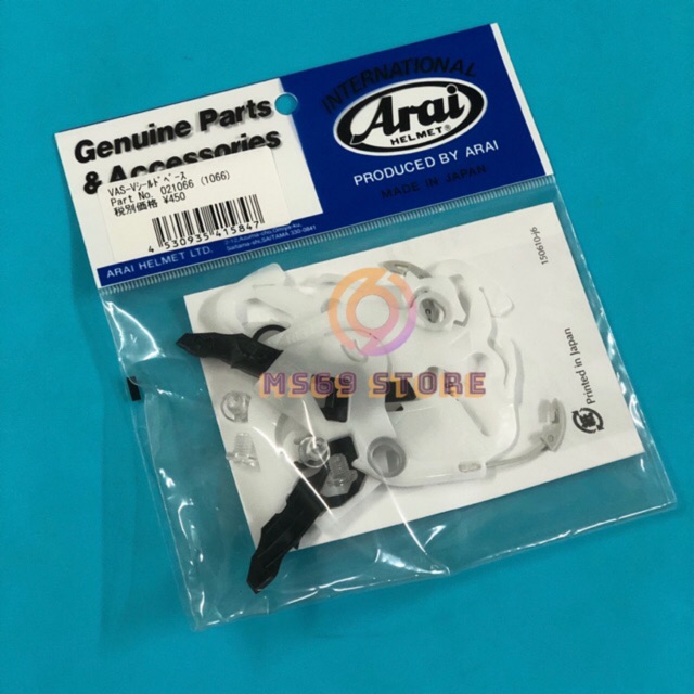 ORIGINAL ARAI PARTS VAS-V SHIELD BASE (gearbase/gear base arai rx-7x |  Shopee Malaysia