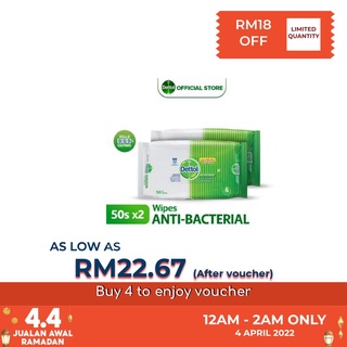 Dettol Wipes Anti-Bacterial (50's x 2)