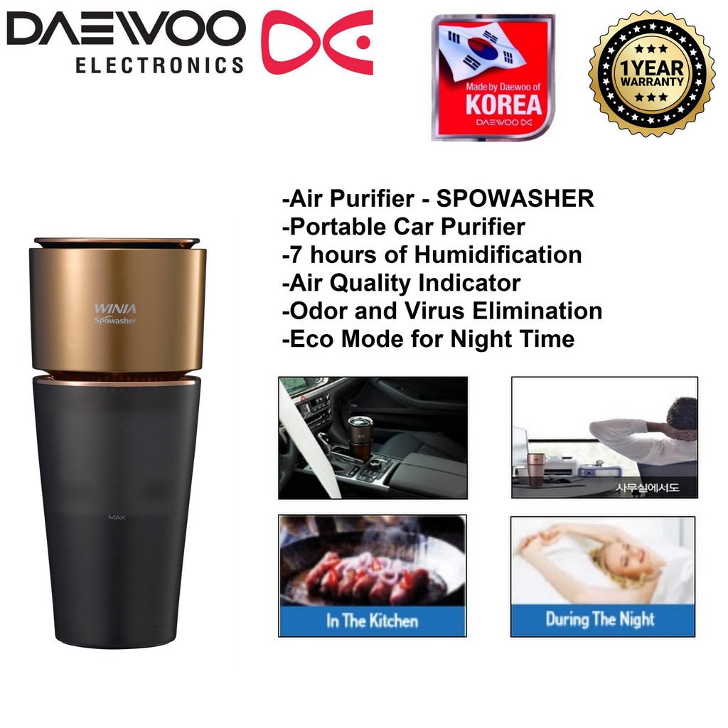 daewoo air purifier