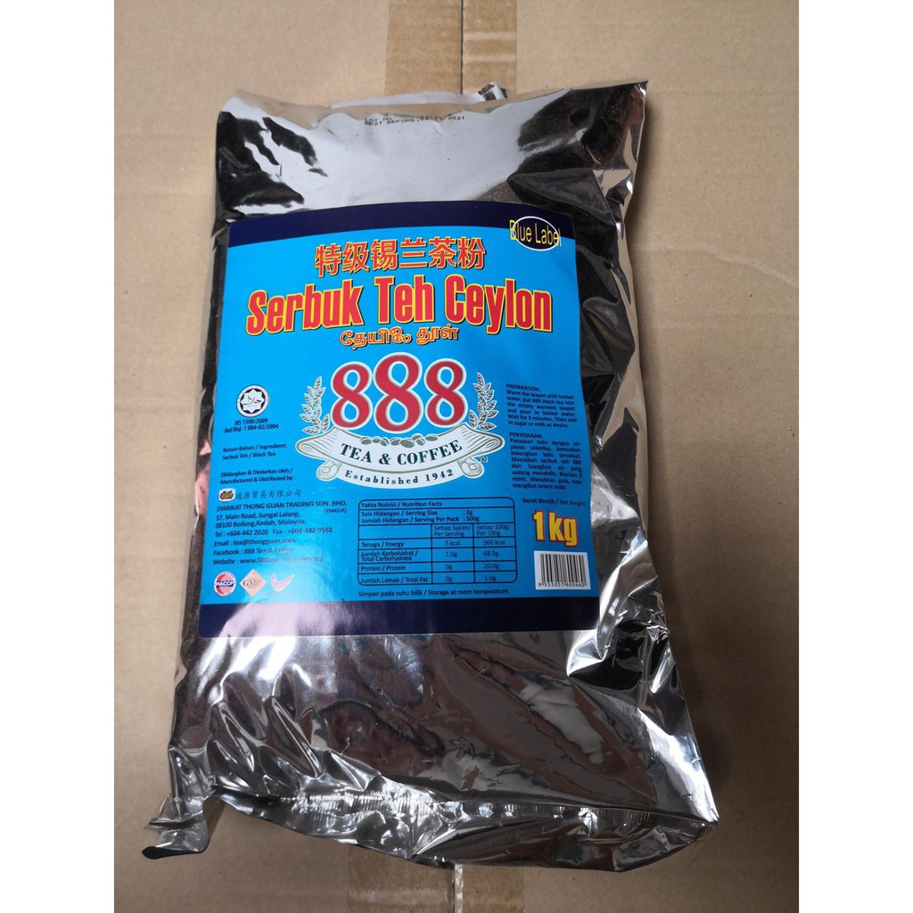 888 Black Tea Ceylon Tea Dust - Blue Label (1kg) | Shopee Malaysia