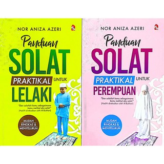 Buku amali solat upkk